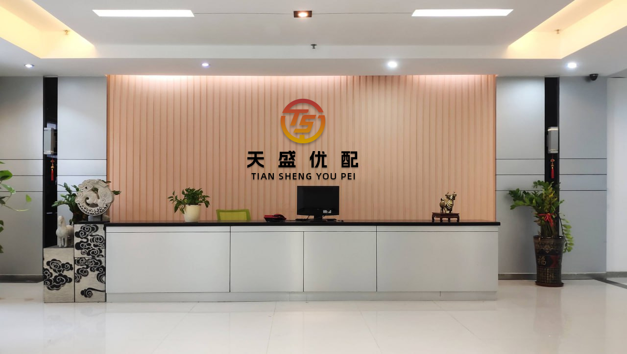 优股配资 长沙天心区：工会主席变身“带岗主播”